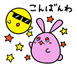 Always Together - Good friend stamp - sticker #7003861