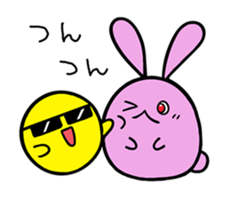 Always Together - Good friend stamp - sticker #7003863