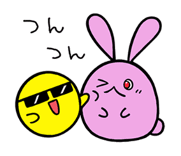 Always Together - Good friend stamp - sticker #7003863