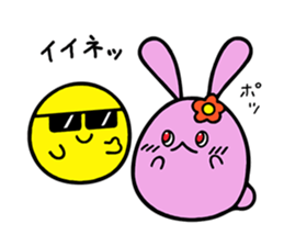 Always Together - Good friend stamp - sticker #7003867