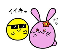 Always Together - Good friend stamp - sticker #7003867