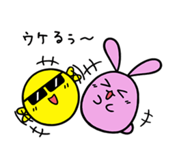 Always Together - Good friend stamp - sticker #7003868