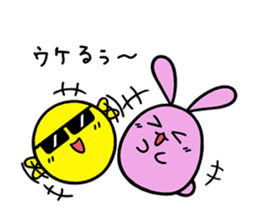 Always Together - Good friend stamp - sticker #7003868