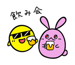 Always Together - Good friend stamp - sticker #7003871