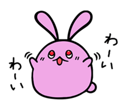 Always Together - Good friend stamp - sticker #7003872