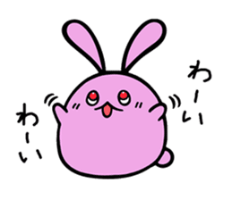 Always Together - Good friend stamp - sticker #7003872