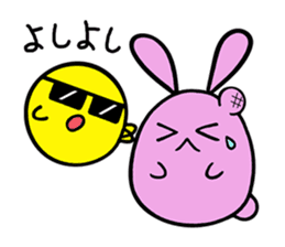 Always Together - Good friend stamp - sticker #7003873