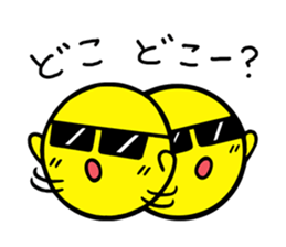 Always Together - Good friend stamp - sticker #7003876