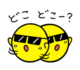 Always Together - Good friend stamp - sticker #7003876