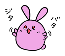 Always Together - Good friend stamp - sticker #7003877