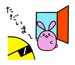 Always Together - Good friend stamp - sticker #7003878