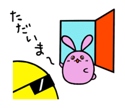 Always Together - Good friend stamp - sticker #7003878