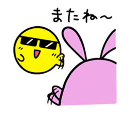 Always Together - Good friend stamp - sticker #7003879