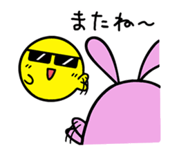 Always Together - Good friend stamp - sticker #7003879