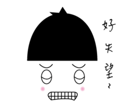 child sticker #7017372