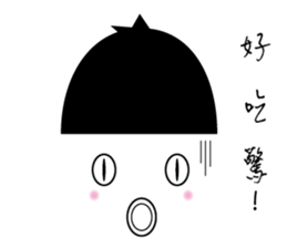 child sticker #7017382