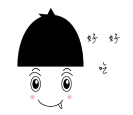 child sticker #7017385