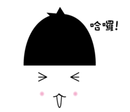 child sticker #7017389