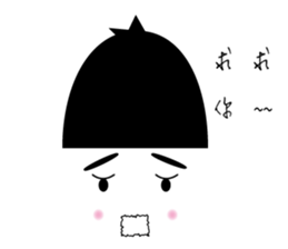 child sticker #7017397