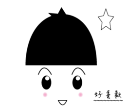 child sticker #7017407