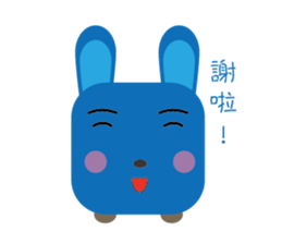 blue family:part 4-Chinese sticker #7020023