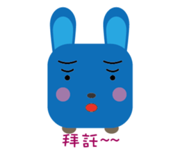 blue family:part 4-Chinese sticker #7020024