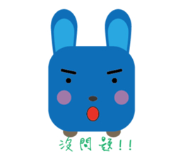 blue family:part 4-Chinese sticker #7020025