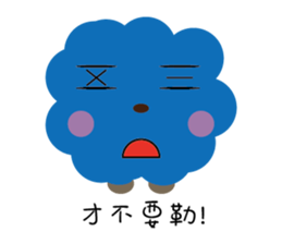 blue family:part 4-Chinese sticker #7020028