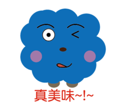 blue family:part 4-Chinese sticker #7020029