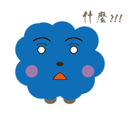 blue family:part 4-Chinese sticker #7020031