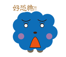 blue family:part 4-Chinese sticker #7020032