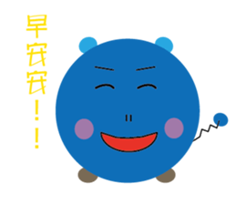 blue family:part 4-Chinese sticker #7020042