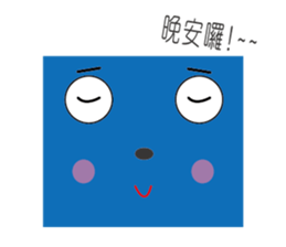 blue family:part 4-Chinese sticker #7020043