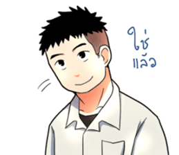 Thai Student Boys 3 Colors sticker #7036454