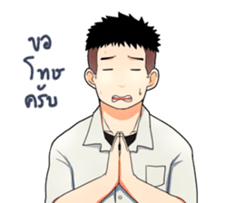 Thai Student Boys 3 Colors sticker #7036459