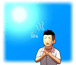 Thai Student Boys 3 Colors sticker #7036462