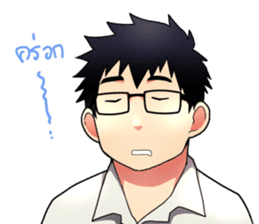 Thai Student Boys 3 Colors sticker #7036467