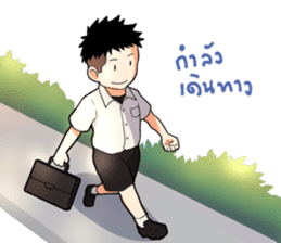 Thai Student Boys 3 Colors sticker #7036471