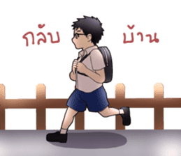 Thai Student Boys 3 Colors sticker #7036472