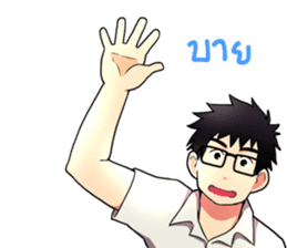 Thai Student Boys 3 Colors sticker #7036486