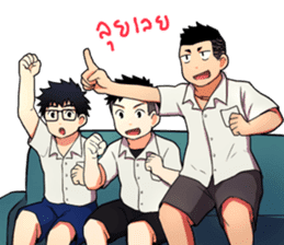 Thai Student Boys 3 Colors sticker #7036487