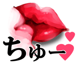 Pink lips!2 sticker #7080962