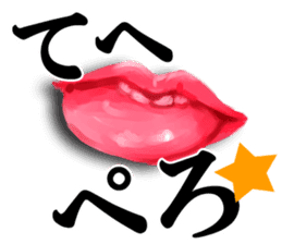 Pink lips!2 sticker #7080968
