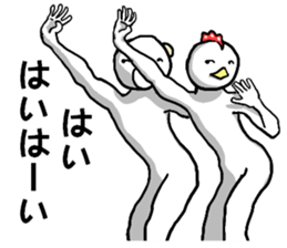 body with representation sticker sticker #7084001