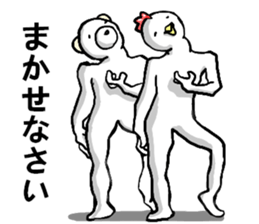 body with representation sticker sticker #7084003