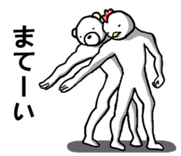 body with representation sticker sticker #7084005