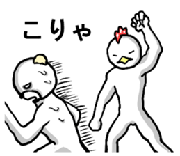 body with representation sticker sticker #7084007