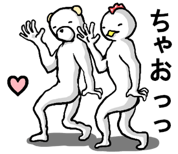 body with representation sticker sticker #7084008