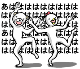 body with representation sticker sticker #7084012