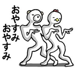 body with representation sticker sticker #7084013